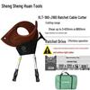 Steel Ratchet Cable Cutter Pliers for Copper, Aluminum, and Strand Cables (Models J40, J52, J75, J95, J130)