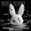 Horror Dark Bunny Doll Pendant Hanging Keychain for Bag Dark Rabbit Ornament Party Gift Favors Bag Accessories