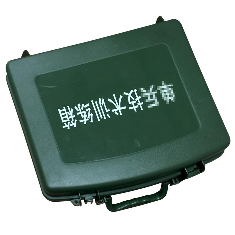 Technical Training Kit