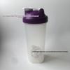600ml Shaker Bottle with Mixing Ball - Food Grade Sports Water Bottle 20oz