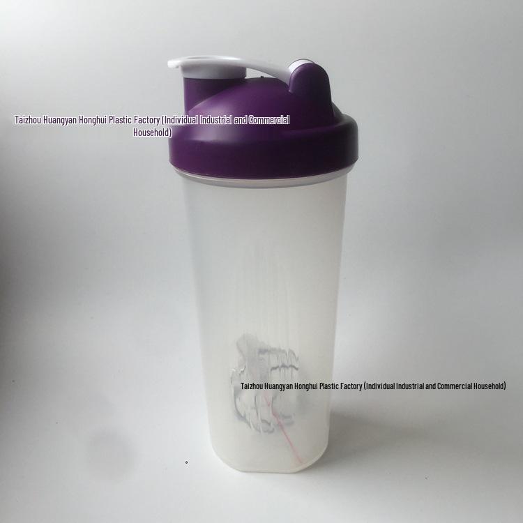 

600ml Shaker Bottle with Mixing Ball - Food Grade Sports Water Bottle 20oz 601-700ml