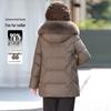 WoXue Women's 2025 Winter Thickened Mid-Length Hooded Duck Down Jacket