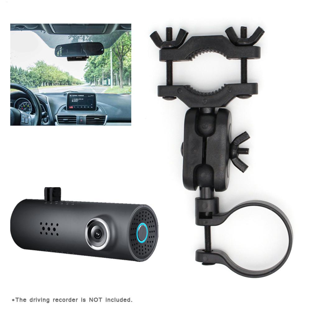 360 Degree Rotating Cylindrical Driving Recorder Holder for Xiaomi DVR 70 Minutes Fix On Car Windshield Or Rearview Mirror Mount
