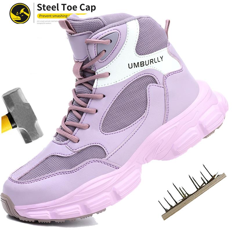 Leichte Stahlkappenschuhe für Damen Rutschfeste High-Top-Arbeitsstiefel Durchstichsicher & Atmungsaktiv Sicherheit für die Baustelle