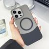Applicable To iPhone11promax Matte Magnetic Mobile Phone Case Apple 11 Creative Up and Down Plug 2-in-1 PC Case 11