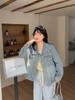Shuangtian 2026 Plus Size Women's Button Denim Spring Jacket YC132