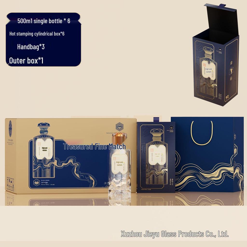 Thickened Glass Baijiu Bottle Set, 500ml Wedding Collection Series