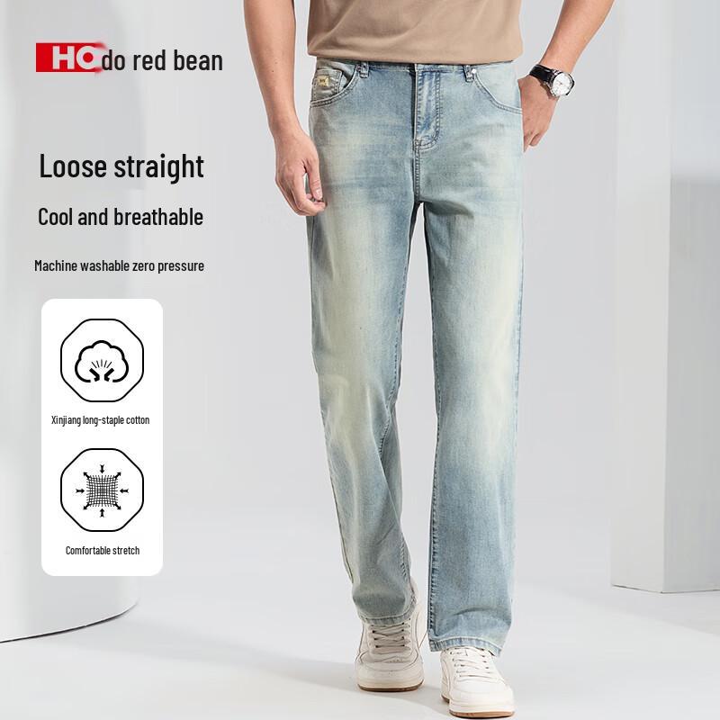 

Мужские джинсы Hongdou Cool-Touch стрейч слим прямого кроя, можно стирать в машине 33