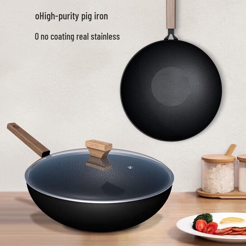Urban Mrs. 32CM Hand-Hammered Iron Wok