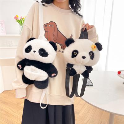Cute Cartoon Panda Backpack New Personalized Furry Backpack Doll Panda Large Capacity