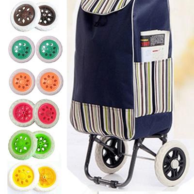 2Pcs 6.3Inch Shopping Cart Wheels Flexible Travelling Trolley Caster Portable Tire Wheel
