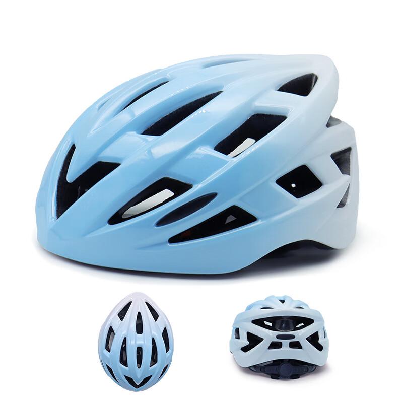 Lishi Adjustable Integrated Cycling Helmet