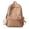Schoolbag New Fashion Leopard Print Backpack College Women's Schoolbag Going Out Sports Travel Lightweight Versatile Casual Backpack