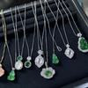 Meilleur Vendeur: Collier pour femme en argent sterling S925 avec pendentif Ruyi en agate calcédoine vert impérial
