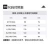 Adidas Soccer Jersey Unisex Pink S16163