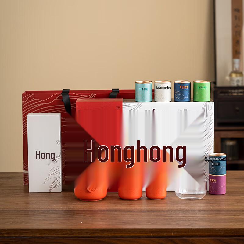 Zisha Purple Clay Tea Set - Good Fortune Edition