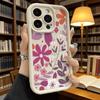 Purple Floral Pattern Phone Case for iPhone 17 16 15 14 13 12 11 Pro Max Plus Anti Scratch, Gel Flexible Protective