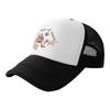 Cap For The Voyage Of Captain'S The Age Of Sail Printed Half Mesh Baseball Cap Outdoor Simple Fashion Sun Hat Lightweight