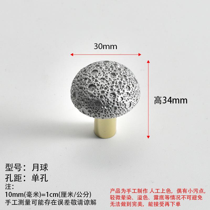 

Creative Cartoon Planet Key Hook Decoration Hook Children s Room Decoration Wardrobe Bookcase Shoe Cabinet Small Handle Hooks