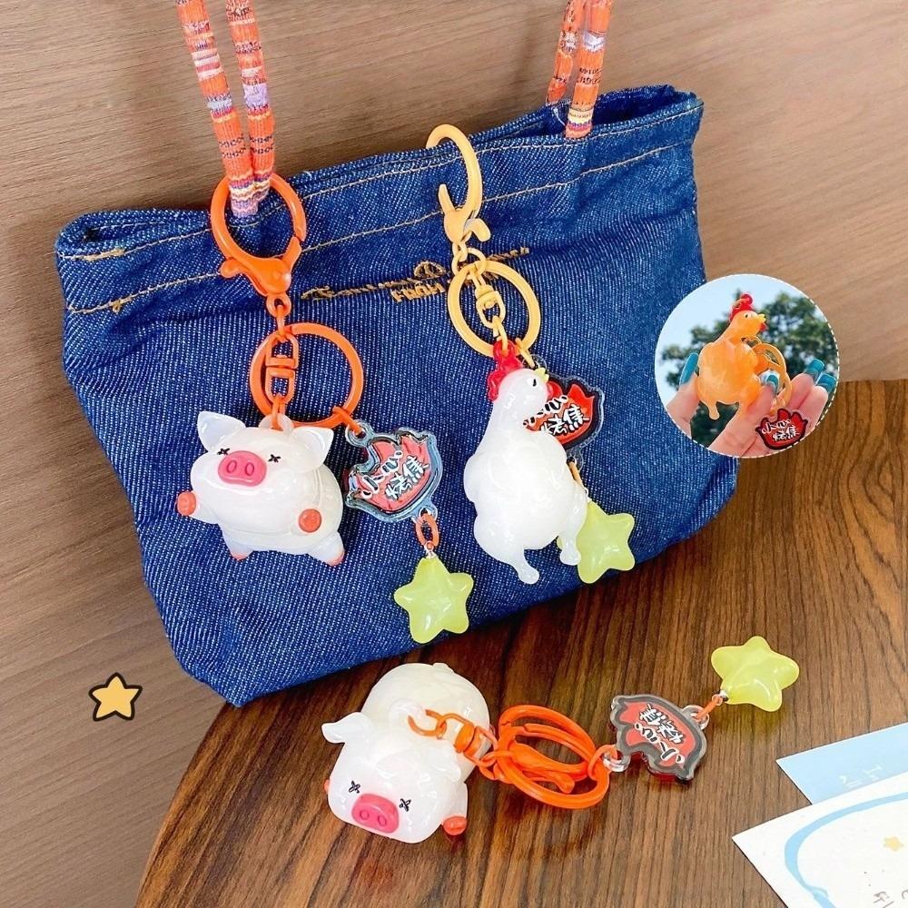 Roast Chicken Detect UV Color Change Bread Pendant Cartoon Toast Pretzel Keychain  Backpack Decor