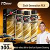 Automotive Fuel System & Catalytic Converter Cleaner