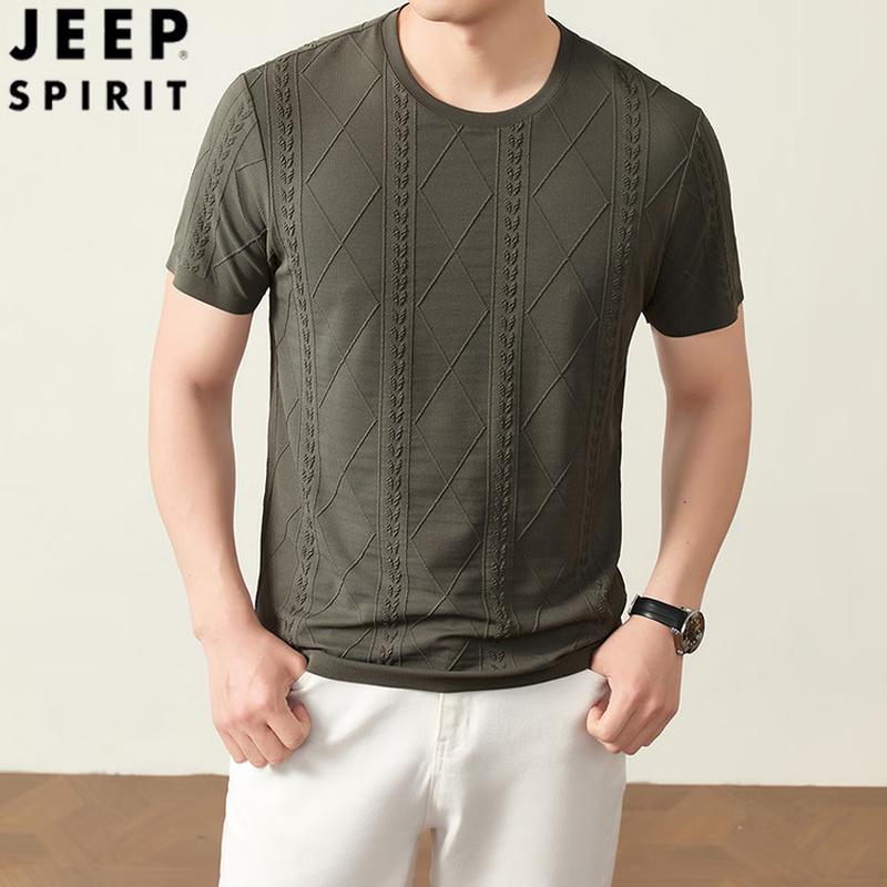 JEEP SPIRIT Men s Old Money Style Jacquard Knit Short Sleeve T-Shirt L