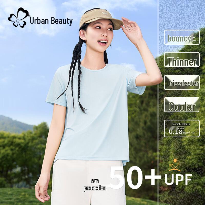 Women s Cooling Quick-Dry UV Protection T-Shirt S