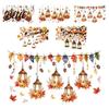 Static Cling Window Decals Autumn Maple Leaf And Lantern Sticker Double Sided PVC Waterproof Thanksgiving Party Decor Decals Removable Electrostatic