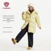 Tamboer Unisex Kids' Detachable Hood Mid-Length Down Jacket