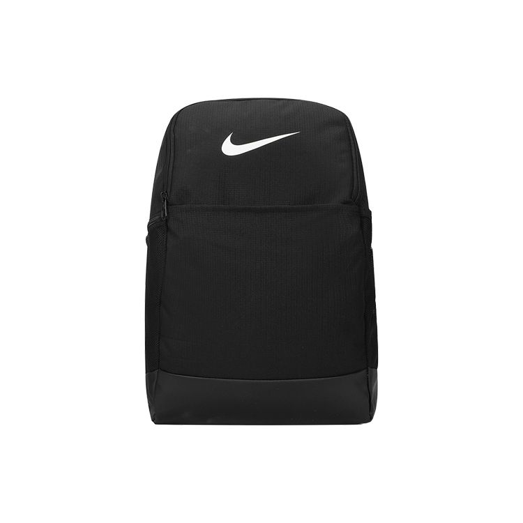Nike Small Logo Basic Travel Student Polyester Backpack Unisex Backpack Black DH7709-010 Black