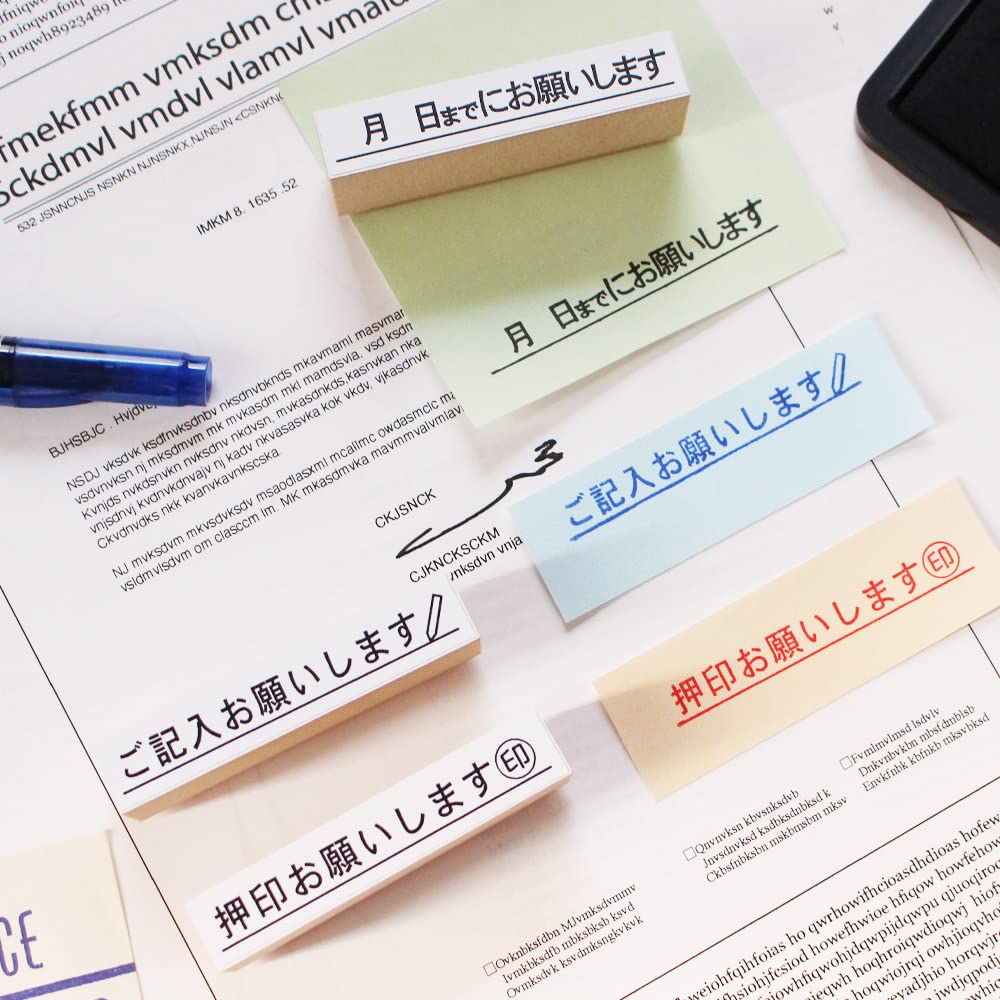 Please Sticky note and rubber stamp Cute and Perfect for work or the A great Made in Japan stamp! set. stylish. office. gift. (#68)