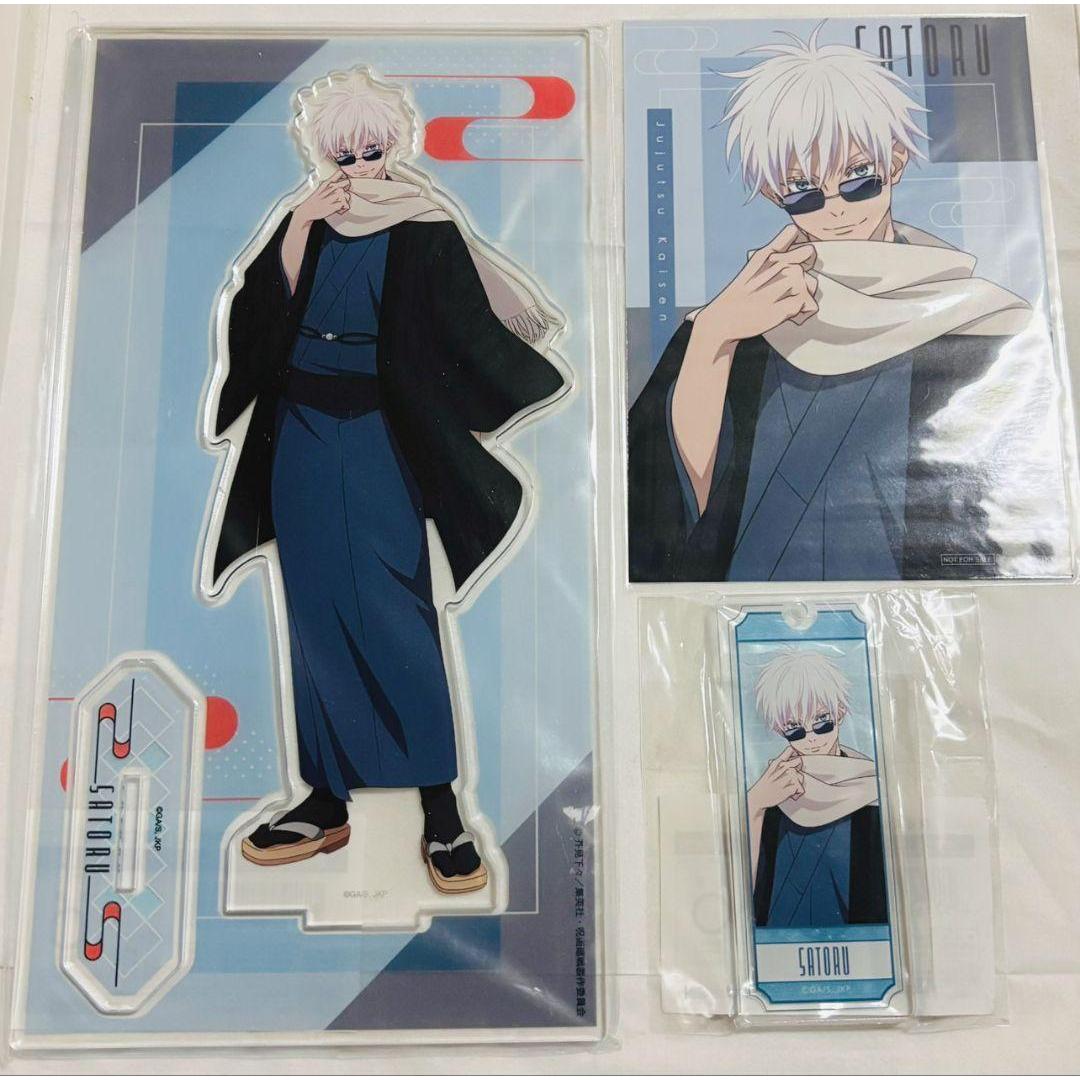 Used Jujutsu Kaisen Marukuji Kimono Style Satoru Gojo Acstar Bonus 3 Piece Set