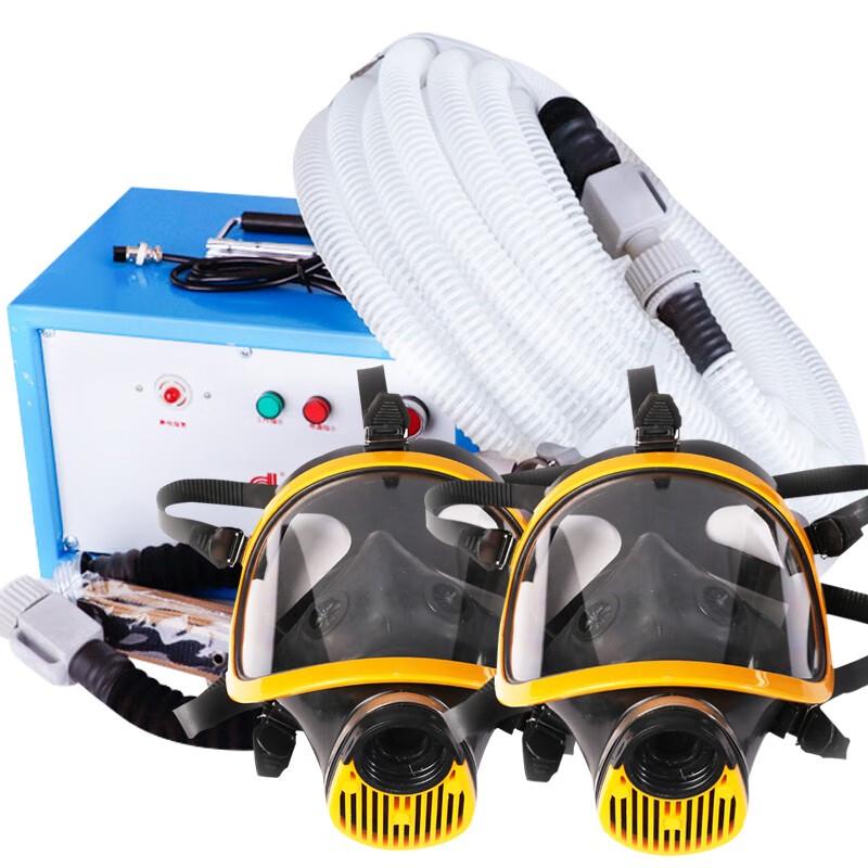 Puda Electric Air-Supply Long-Tube Respirator