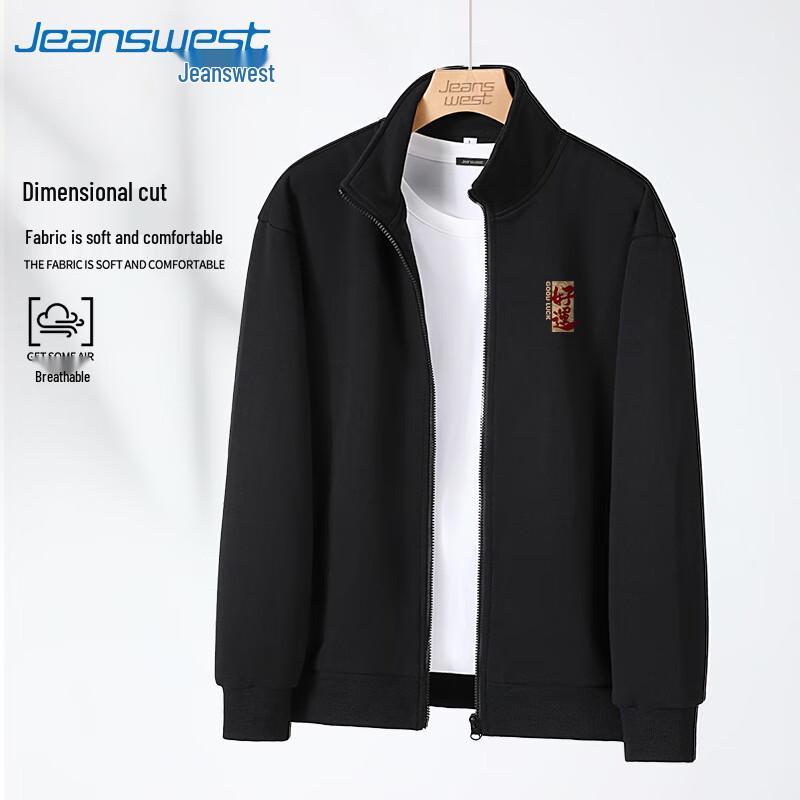 

Jeanswest Men s Heavyweight Cotton Retro Stand-Collar Zipper Jacket 4XL