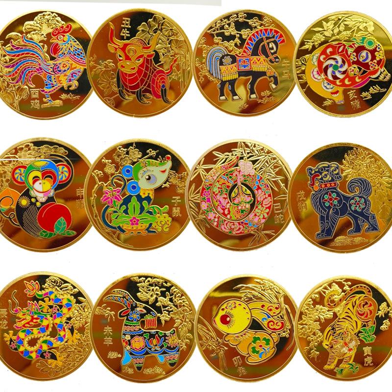 

A set of 12 zodiac commemorative medals, colored gold coins, zodiac small coins, small gifts, and casual gifts 12 pcs