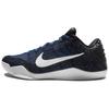 Kobe 11 Elite Low Mark Parker 822675-014