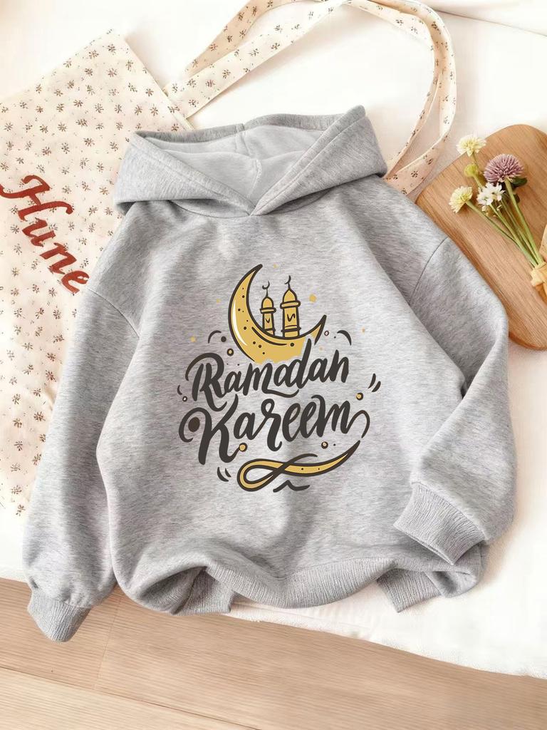 Autumn/Winter Children's Hooded Sweatshirt with Ramadan Moon Theme - Cartoon Fashionable Personalized Print