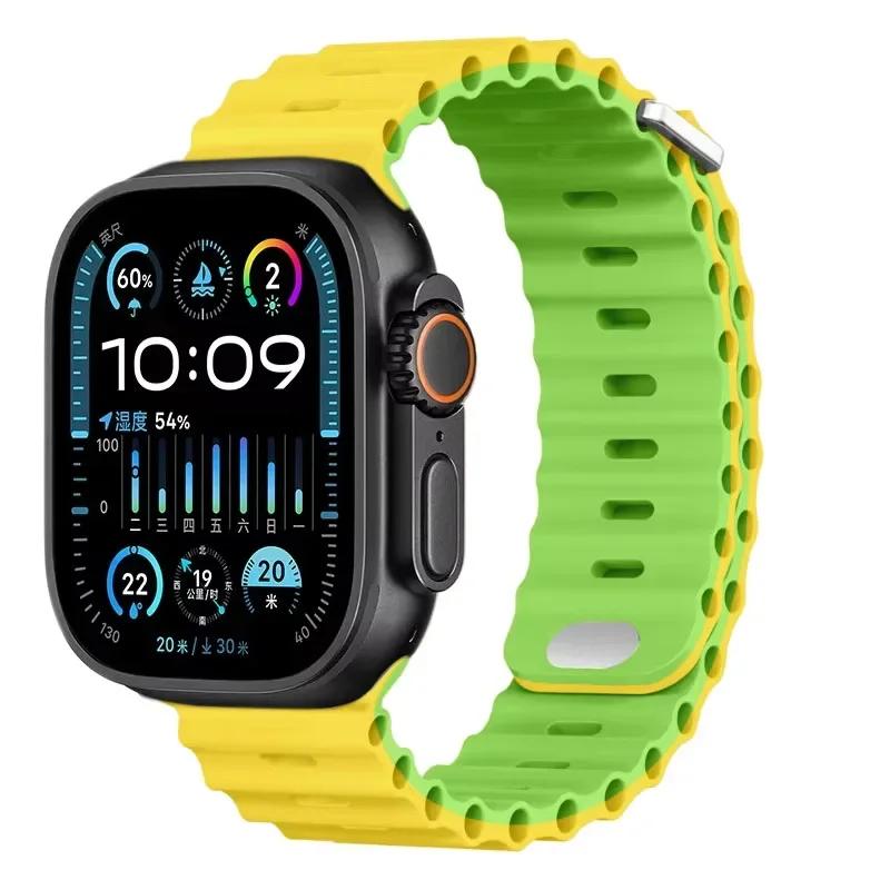 Ozean-Silikonarmband für Apple Watch Ultra 3/2 49mm Serie 11/10 46mm 42mm 9 8 7 45mm 41mm Armband iWatch 6 5 SE 44 40mm Armband