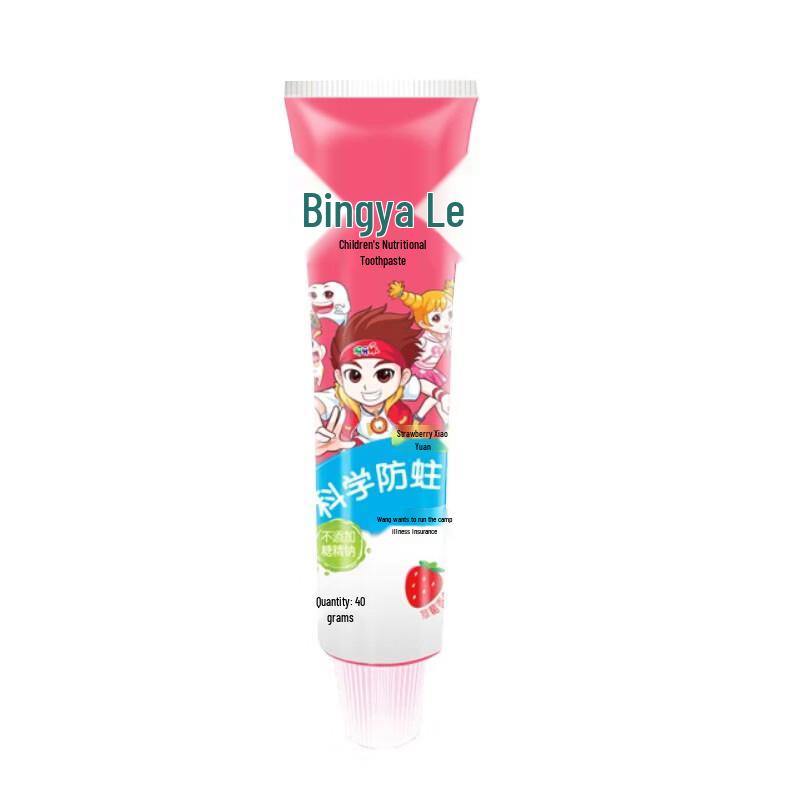 Ya Ya Le Strawberry Nutritional Children's Toothpaste