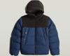 Зимняя куртка G-Star Expedition Puffer (D23645-D712) dk sea blue