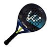 Carbon Fiber Padel Racket Beginners Lightweight Training Match Use With String