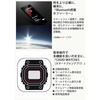 Casio G-Shock G-STEEL Smartphone Link Men's Watch GST-B100D-1AJF Silver Stainless Steel 200m Water Resistant