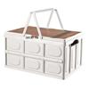 Yike Outdoor Folding Storage Box
