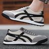 Men's new spring and summer retro men's shoes little white shoes versatile sports and leisure shoes