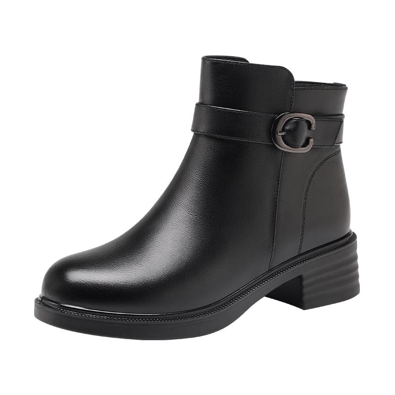 Red Dragonfly Women s Winter Ankle Boots 225