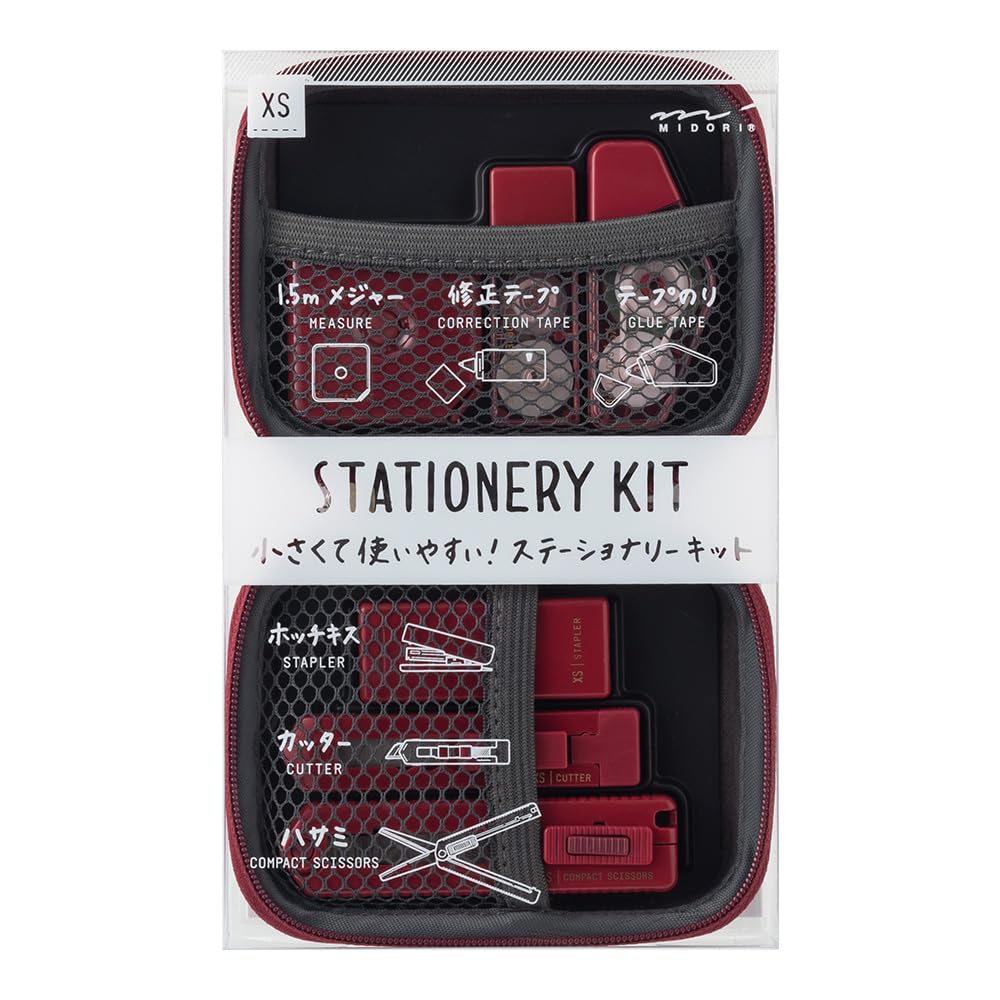 Midori Stationery Set XS Stationery Dark Red 35653006 Kit, A,