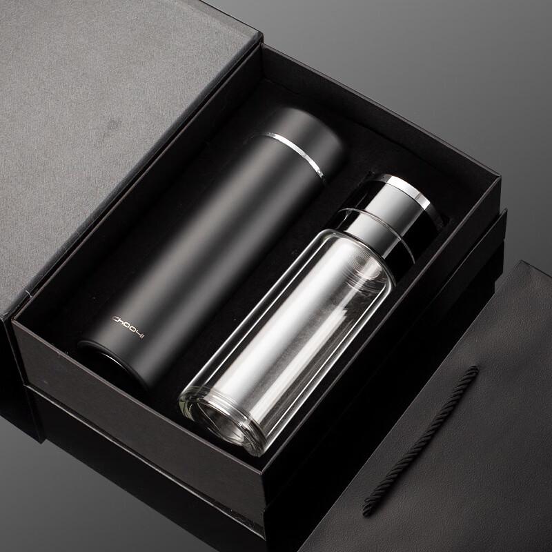 Black Business Insulated Tea Bottle & Glass Cup Gift Set