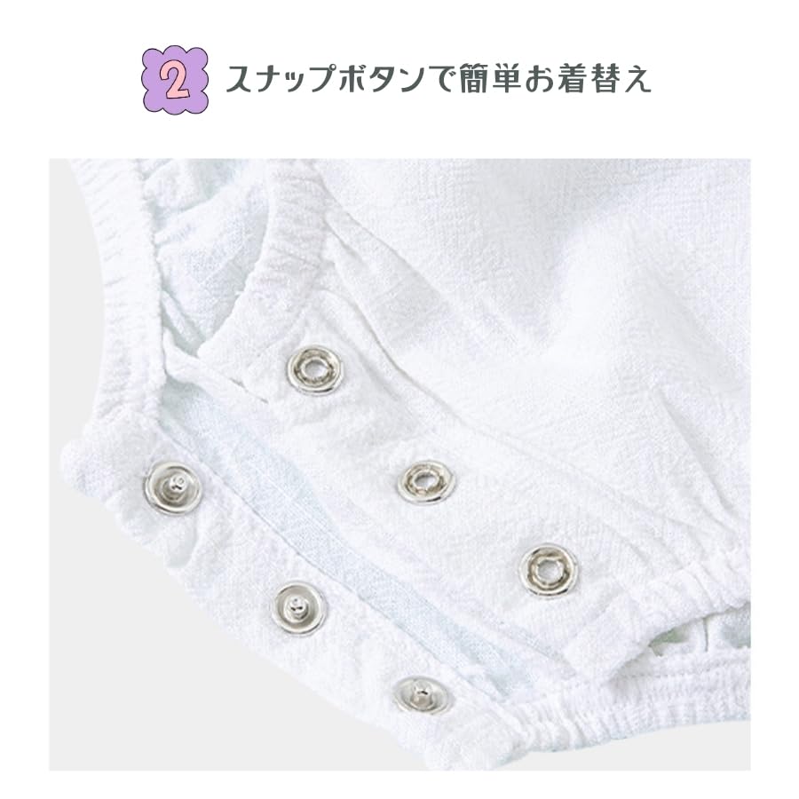 Baby Birthday Great Korean 3 6 1 2 Years [EnDast] White, 66cm, Spring/Summer, Sleeveless, Romper, Comfortable, Girl's Clothes, Ruffles, Cute, Gift,