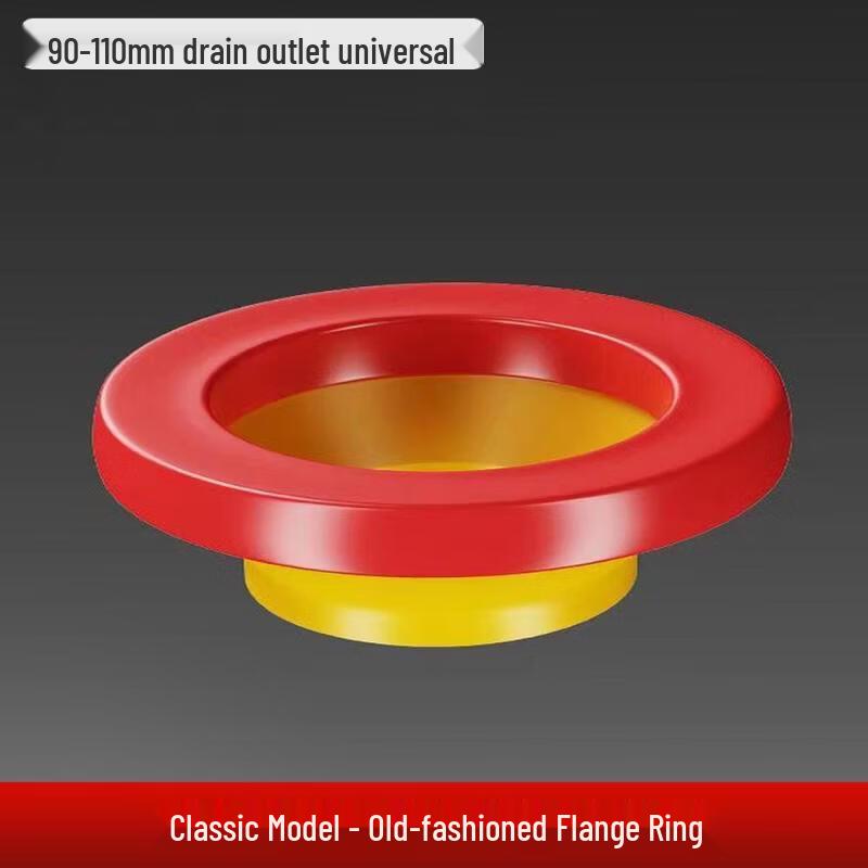 

Anti-Odor Anti-Leak Toilet Flange Sealing Ring
