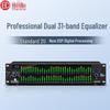 HuiDu Professional Audio & Video Equipment (CN Version)